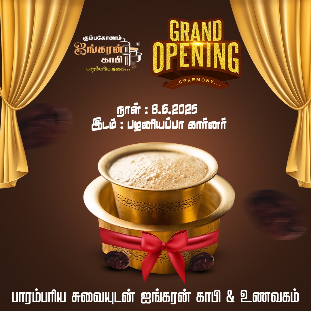 Jangaran Kaapi restaurant grand opening poster by Arina Digital Adz
